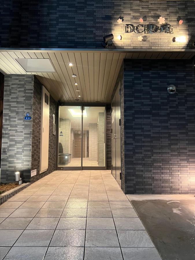 ホテル Dc桜の苑601洋室双人床 大阪市 エクステリア 写真